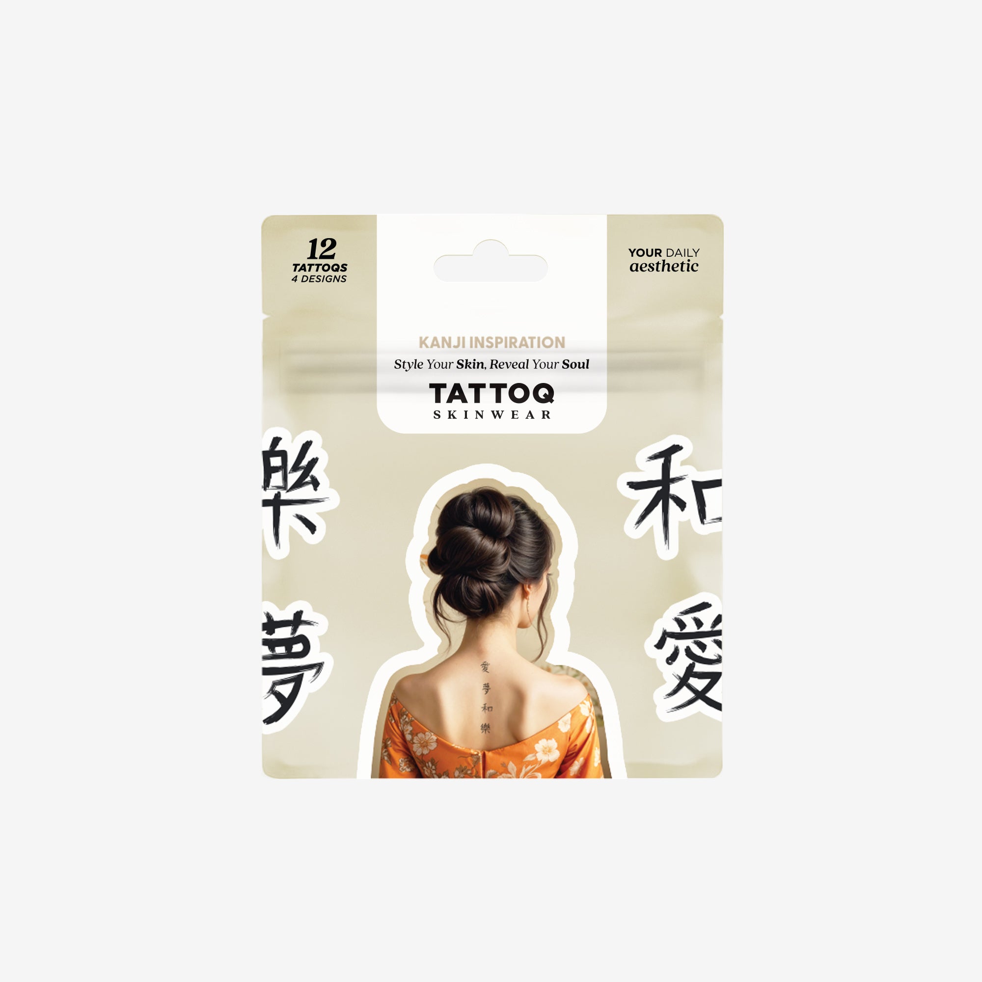 Kanji Inspiration