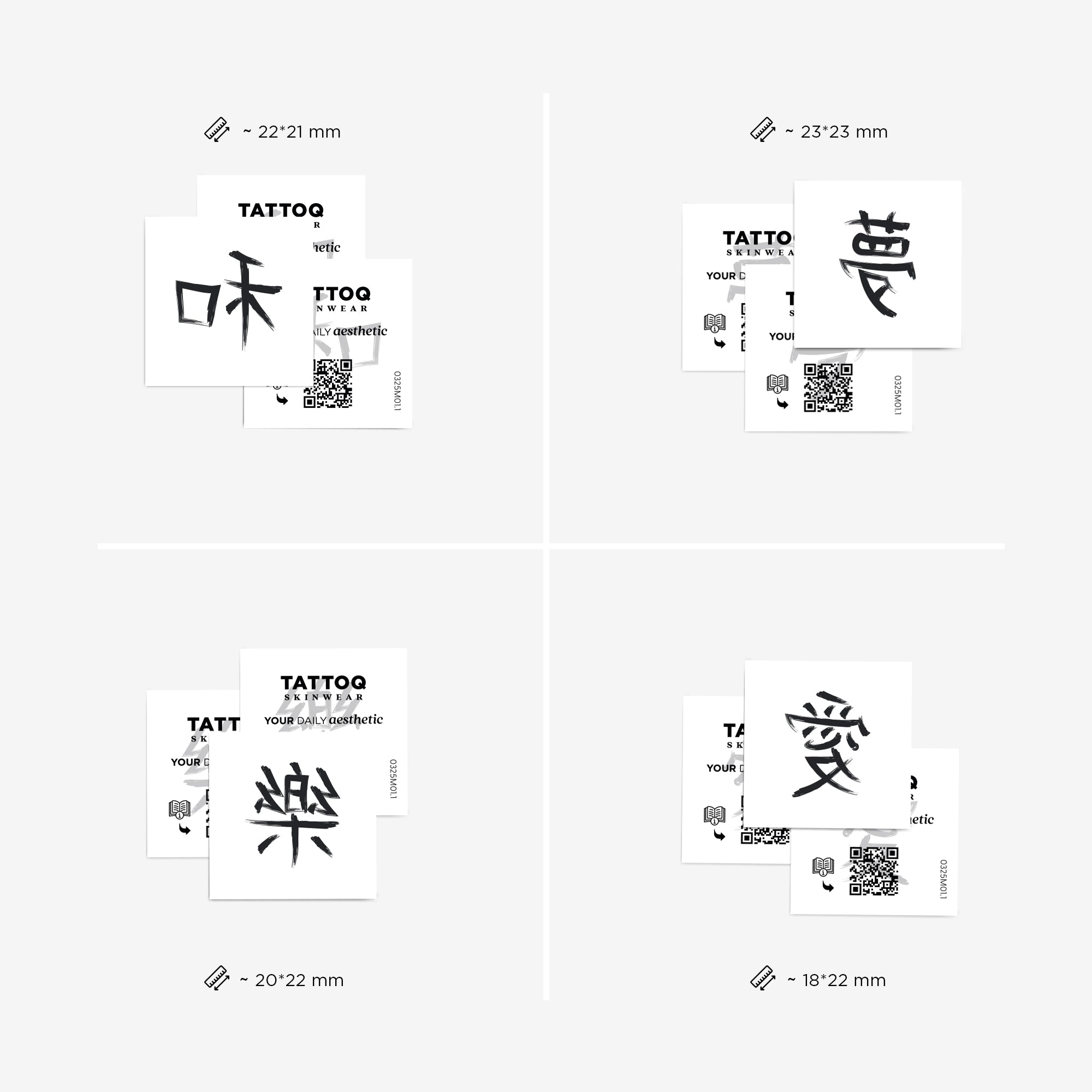 Kanji Inspiration